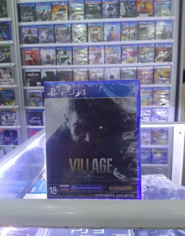 Oyun diskləri: Ps4 oyun diskləri. Fifa26 fifa2026 -da lalafo.az — 13 Oyun diskləri: Ps4 oyun diskləri. Fifa26 fifa2026 — 13