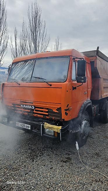 Прицепы и полуприцепы: Прицеп, Камаз, Бортовой, Б/у — 12