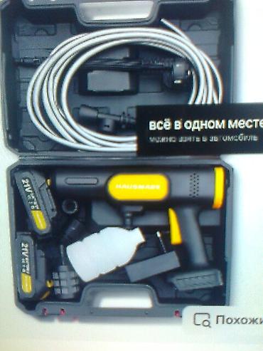 Мойки высокого давления: Продаю мойки высокого давления аккумуляторные, автомойки давление воды — 5