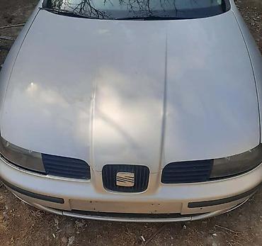 HAUBA ZA SEAT LEON OD 2000. DO 2005. GOD. | Hauba za Seata Leon — 1