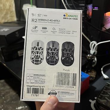 raspberry pi: Игровая мышь Attack Shark R2 (PAW-3950), магниевый сплав, три режима — 4