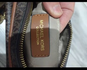 Дорожные сумки: Дорожная сумка, Материал: Натуральная кожа, Женские, Б/у — 12