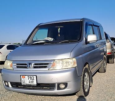 Honda: Honda Stepwgn: 2003 г., Минивэн — 2