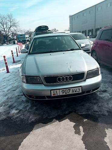 Audi: Audi A4: 1997 г., 1.8 л, Автомат, Бензин, Седан — 1