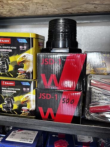 Другие аксессуары: Автоаксессуары и расходники для автомобиля Ассортимент: - Оплётки на — 4