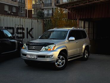 машины за 4000 долларов: Lexus GX: 2008 г., 4.7 л, Автомат, Бензин, Жол тандабас