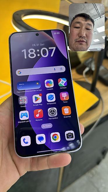 Redmi: Redmi, Redmi Note 15 Pro, Б/у, 512 ГБ, 2 SIM — 10