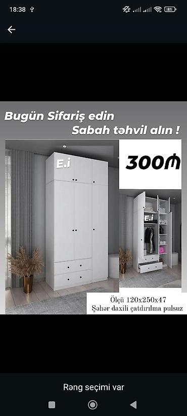 paltar şkafı qiyməti: Açıqlama: - Müasir dizaynlı geyim dolabı - Ölçü: 120×250×47 sm - — 1