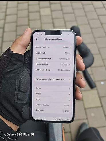 Apple iPhone: IPhone 13 Pro, Б/у, 128 ГБ, Графит — 8
