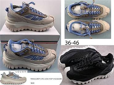 Patike: MONCLER TRAILGRIP MODEL, TOTALNI HIT U SVETU | Novo! ! ! Hit. Hit — 10