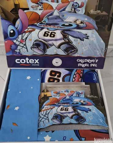 Ćebad i pokrivači: Ćebad i pokrivači — 24