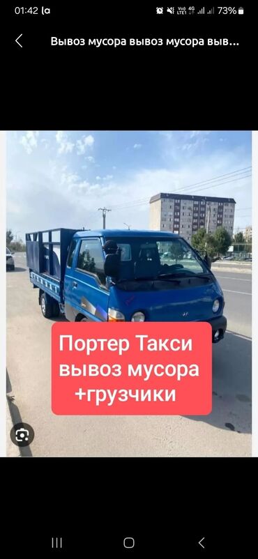 самые лучшие автокресла для детей: Вывоз Мусора Вывоз Мусора Вывоз Мусора Вывоз Мусора Вывоз Мусора Вывоз
