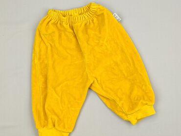 Sweatpants, 3-6 months, condition - Perfect