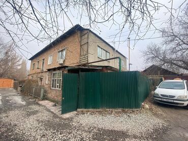 Продажа квартир: 3 комнаты, 61 м², Хрущевка, 1 этаж, Косметический ремонт