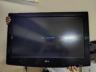 Lg televizor tam ishlek veziyyetdedi. Yenisi alindigi uchun satilir