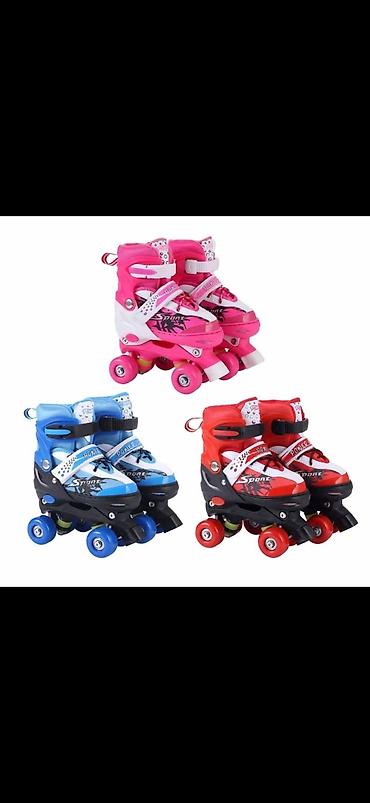 Новые детские раздвижные роликовые коньки-квады размеры 31-34,35-38