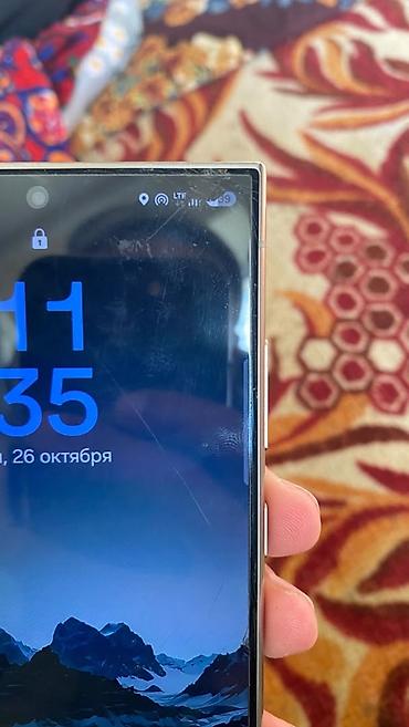 галакси с20 фе купить: Samsung Galaxy S24 Ultra 512ГБ (серебристый) - Экран 6.8" Dynamic — 9