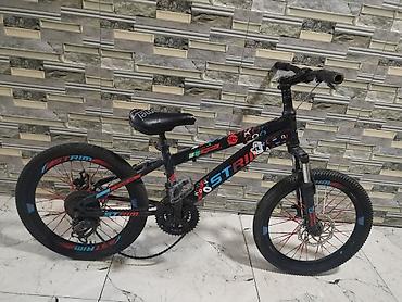 velosiped kameri: Б/у Двухколесные Детский велосипед Stark, 24", Самовывоз — 6