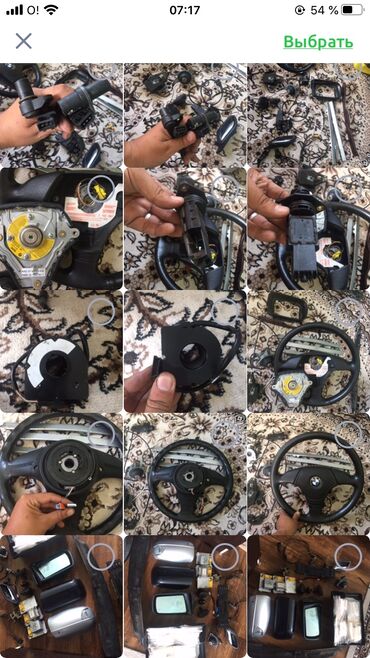 Другие детали кузова: Бмв е39,е46,е53,е60. дешево.запчасти на бмв — 19