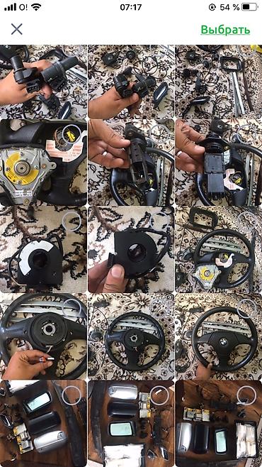 Двигатели, моторы и ГБЦ: БМВ Е39 РАДИАТОРЫ МОТОРЫ АКПП.ЗАПЧАСТИ БМВ — 16