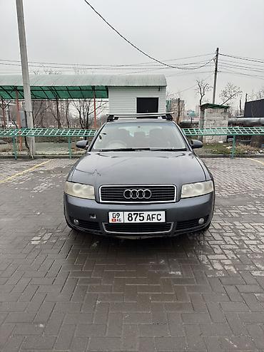 Audi: Audi A4: 2001 г., 2 л, Автомат, Бензин, Седан — 2