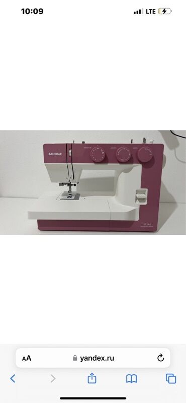 ноутбуки apple цена в бишкеке: Швейная машина Janome, Электромеханическая
