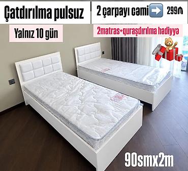 İki ədəd tək nəfərlik çarpayı dəsti - Ölçü: 90 sm x 2 m - Komplekt: 2