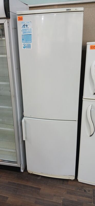 ucuz xaldenik: 2 qapılı Atlant Soyuducu Satılır, rəng - Ağ