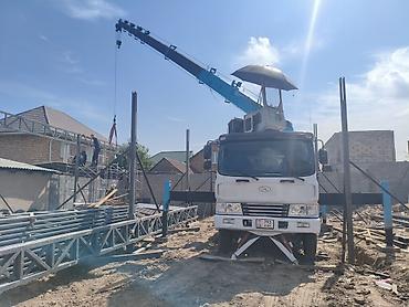Стрела 23 м, 7 т, Борт 10 кг