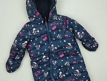 spodenki pull and bear: Kombinezon, Disney, 6-9 miesięcy, stan - Bardzo dobry — 1