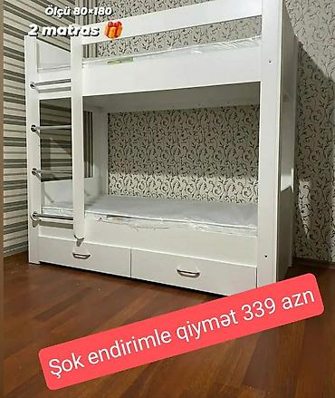 nərdivan qiyməti: Oğlan və qız üçün, Yeni, Çarpayı, Matras ilə, Siyirməli, Laminat — 1