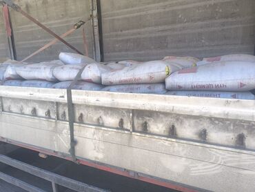 Цемент: Кантский цемент, M-400 — 16