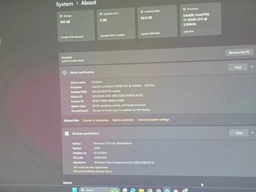 офисные системные блоки: Компьютер, ОЗУ 64 ГБ, Для несложных задач, Б/у, Intel Core i7, HDD