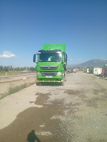 265 50 20: Грузовик, Howo, Дубль, Б/у — 1
