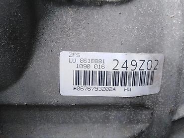 бмв x2: Коробка передач Автомат BMW 2014 г., Б/у, Оригинал, Германия — 8