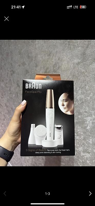 braun epilyator: Epilyator, Braun, Üz üçün, Yeni — 1