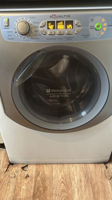 аристон для воды: Стиральная машина Hotpoint Ariston, Б/у, Автомат, До 5 кг, Компактная