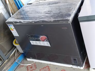 морозильные камеры вертикальные: Тоңдургуч, Жаңы, Акысыз жеткирүү