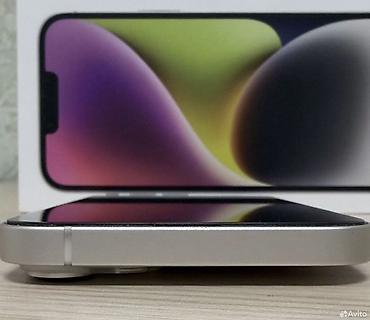 ipad 5 mini: IPhone 14 Plus white 128 GB В Идеальном состоянии ни одной царапины — 4