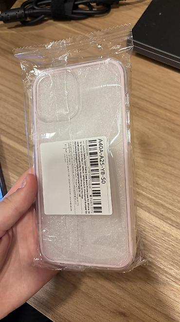 Apple iPhone: IPhone 13 Pro, Б/у, 128 ГБ, Графит, Защитное стекло, Чехол, 77 % — 13