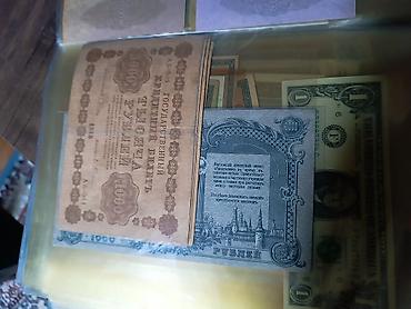 Əskinaslar: Kağız pullar ideal vəziyyətdə — 13