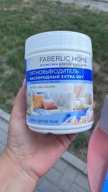 капсулы для стирки 4 в 1: Средство для стирки: Кислородный очиститель, Розница