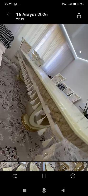 Мебель: Большой обеденный гарнитур в классическом стиле. Состав: - Стол — 3
