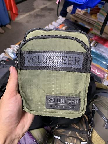 Другие сумки: Компактная сумка через плечо Volunteer Fashion - Цвет: оливковый — 1