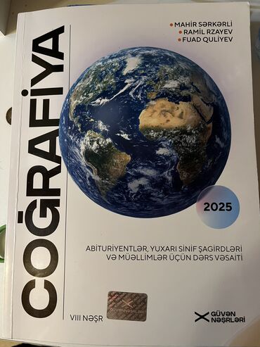 Женская одежда: Güven coğrafiya ders vesaiti 2025. Yenidir