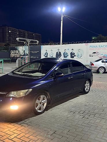 type r: Honda Civic: 2006 г., 1.8 л, Автомат, Бензин, Седан — 6