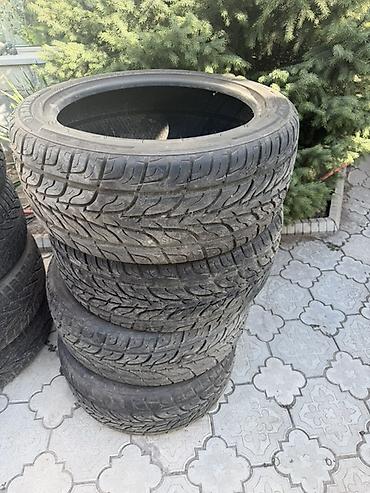 Комплект летних шин 275/45 R20 110V XL - Размер: 275/45 R20 - Индекс