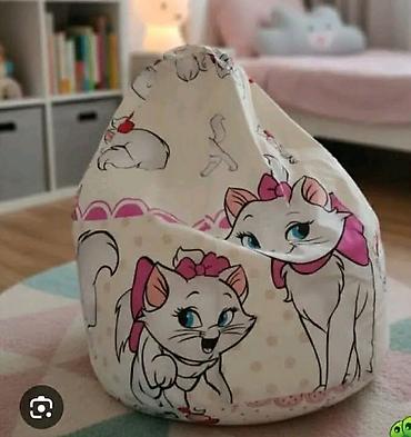 salsa farmerke: LAZY BAG pogodan i za decu koja su sklona alergijama. Cena 3999 din — 1