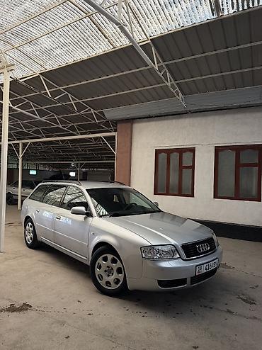 обмен транспорт: Audi A6: 2003 г., 2.4 л, Вариатор, Бензин, Универсал — 7