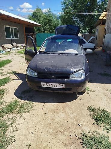 лада приора разбор: ВАЗ (ЛАДА) Kalina: 2006 г., 1.5 л, Механика, Бензин, Хэтчбэк — 8